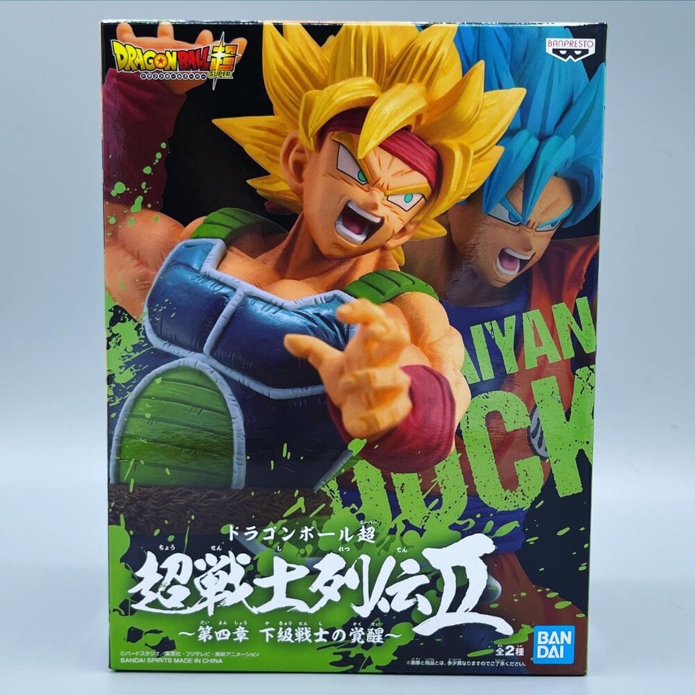 Dragon Ball Retsuden Super Saiyan Bardock Figure
